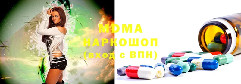 MDMA crystal  blacksprut ссылки  Мышкин 